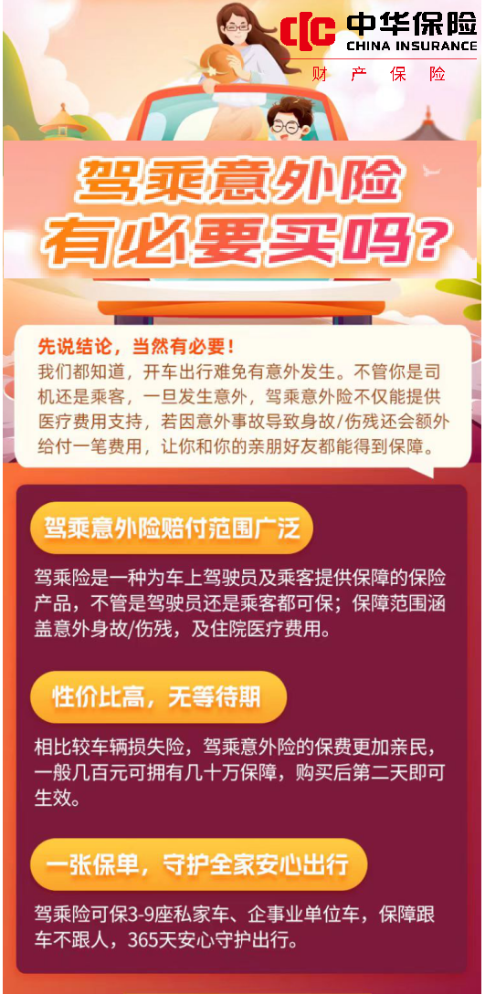 dc2c81ae020d33374abbda34574121b.png