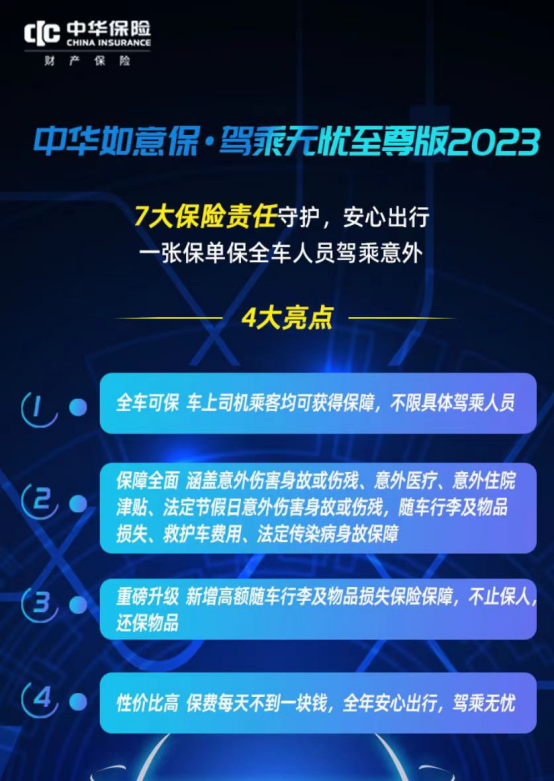 ca155be6875b24facccce18f2585c97.png