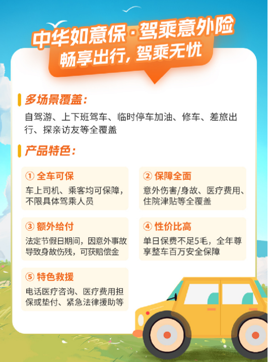 c5a0ab799f6df5394fba4821d412de5.png