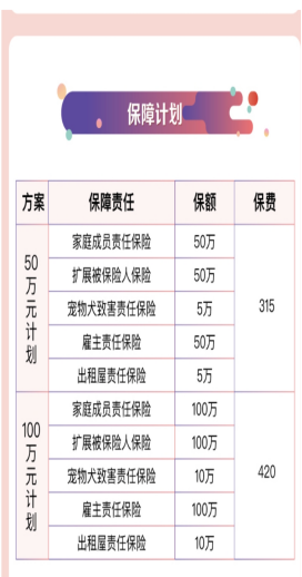 696b8e23ab08308fea62d9b6cd4c805.png