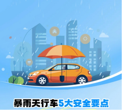 8a1e700104f2f00d1bd10e93056f1fde.png 8a1e700104f2f00d1bd10e93056f1fde.png