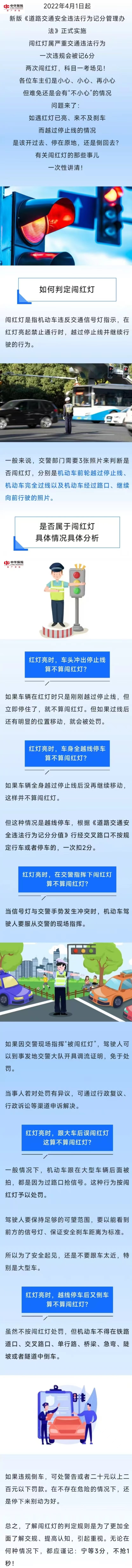 ea66a9841d4892495fe877f305da6fe6.jpg ea66a9841d4892495fe877f305da6fe6.jpg