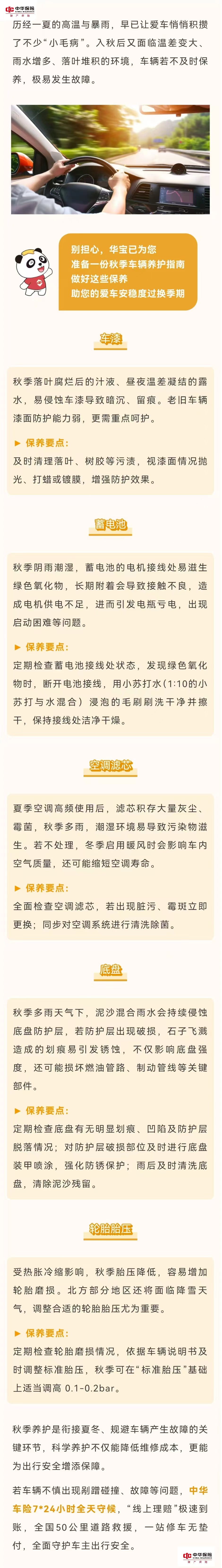 fa4c3aa009aaab3a109fe88e4cba9e69.jpg fa4c3aa009aaab3a109fe88e4cba9e69.jpg