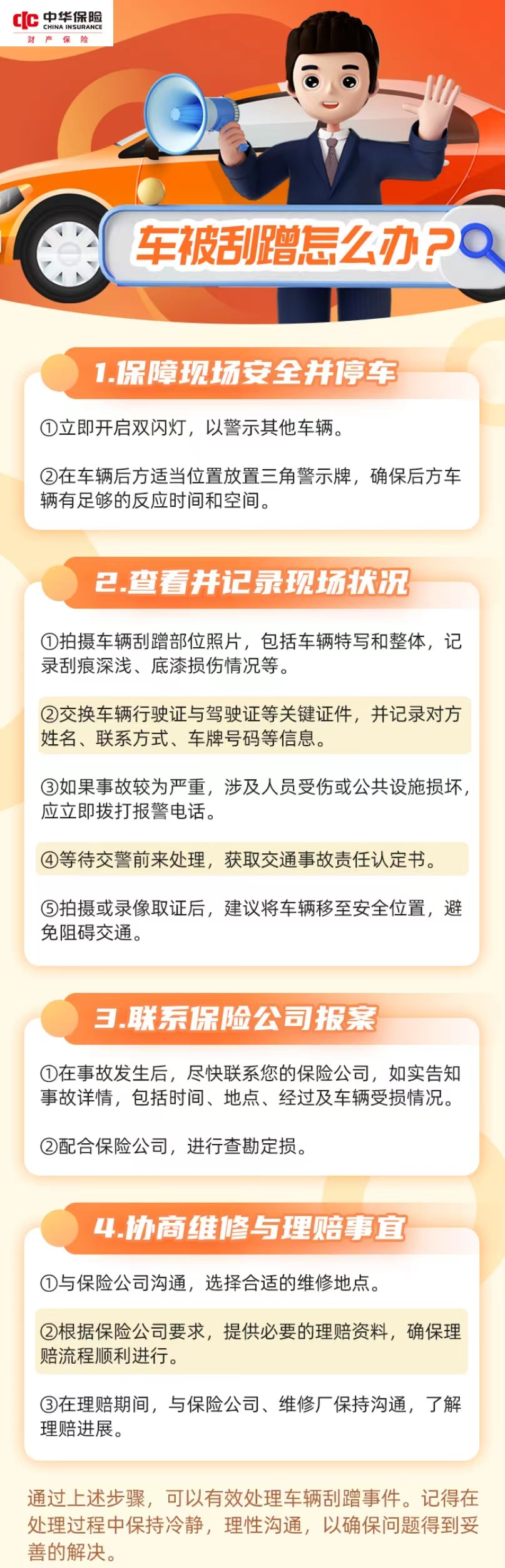 31f9c5a02c06687b8b32b77e90ea646b.jpg 31f9c5a02c06687b8b32b77e90ea646b.jpg