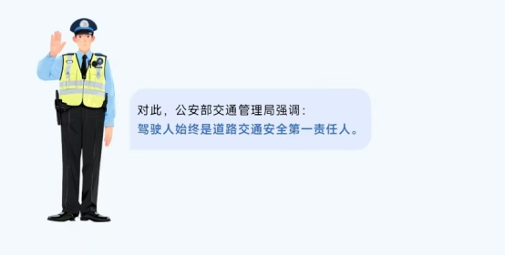 5e4dcbde0bcbd2247c9d945aa6737338.png 5e4dcbde0bcbd2247c9d945aa6737338.png