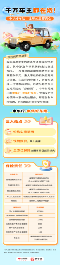 企业微信截图_17791801258881.png