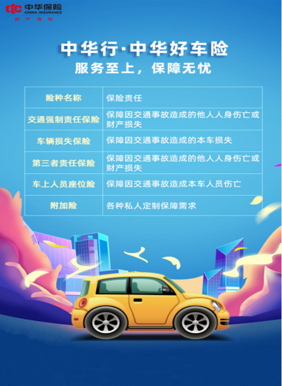 企业微信截图_17809037432894.png 企业微信截图_17809037432894.png