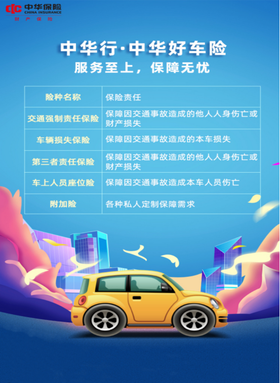 fe75ab32eed412e5685f4f80a9de5681.png